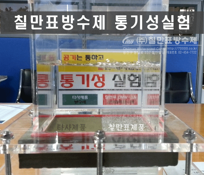 adc0e249296f53ce1002d3497a5ba655_1749113948_7029.gif